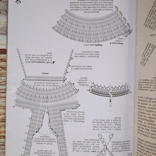 Knitting Magazine 1000 Gaitanakia new