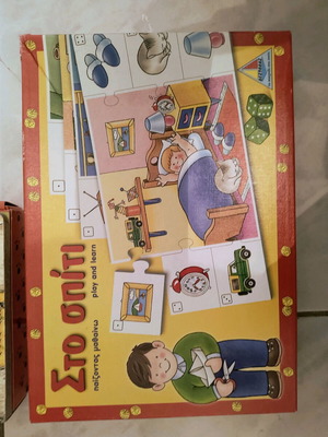 Board game like new for ages 3-7