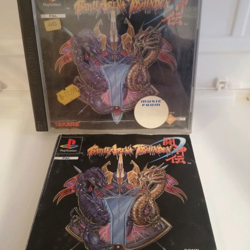Battle Arena Toshinden PS1 used, without CD, box and manual