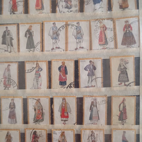 Greek traditional costume stamps collection ELTA 1972-1974