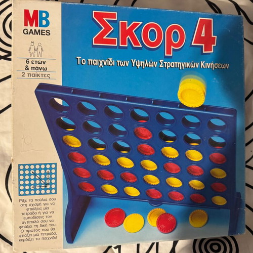 Score 4 MB Games board game used, complete