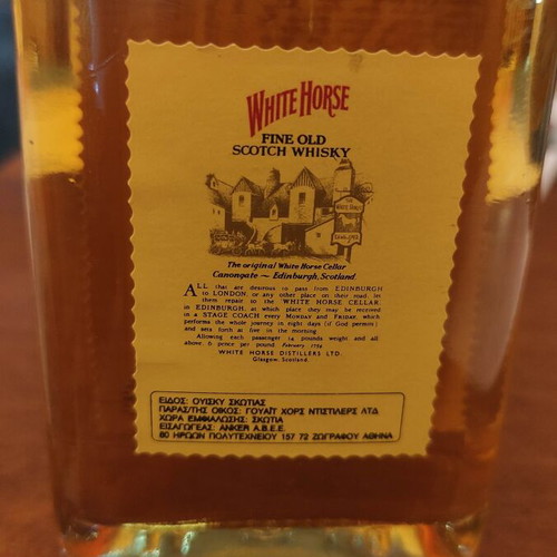 White Horse Vintage Whisky 187.5ml 40% vol Sealed Bottle 1990s