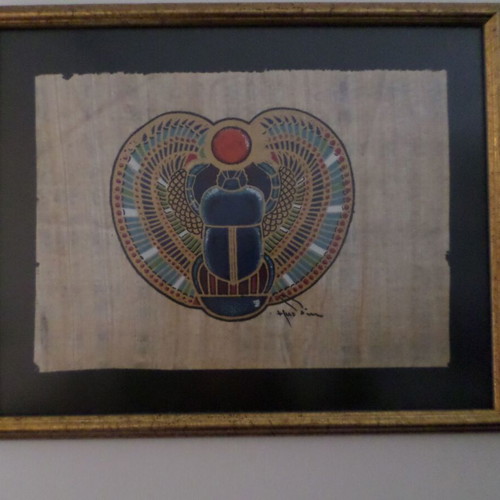 Egyptian papyrus new with frame