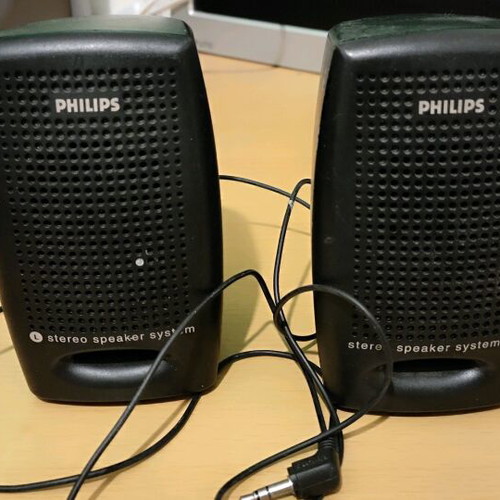 Philips SBC BP010 speakers like new, passive bookshelf system