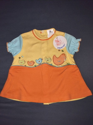 Unibaby baby shirt 3-6 months new
