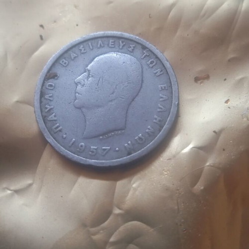 2 Drachma Coin 1957 used, Pavlos A