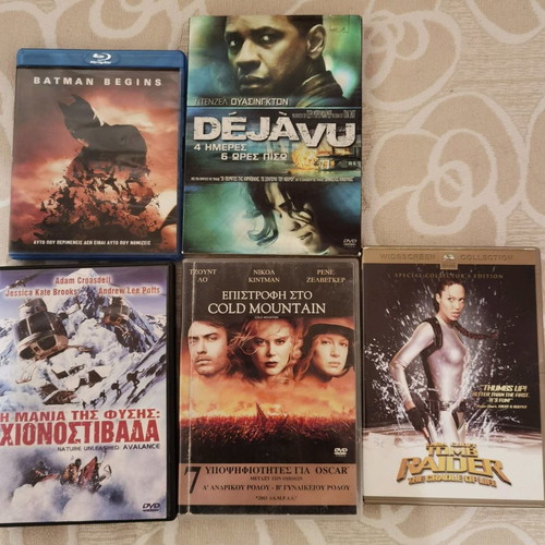 DVD movies used, Dejavu, Tomb Raider, Cold Mountain, Avalanche