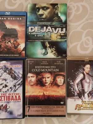 DVD филми употребявани, Dejavu, Tomb Raider, Cold Mountain, Avalanche