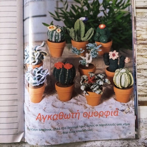 Diana Filet Crochet Magazine No. 56, 2017