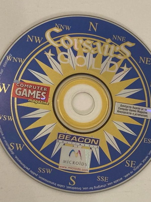 PC Game Corsairs GOLD used from Computer Games magazine
