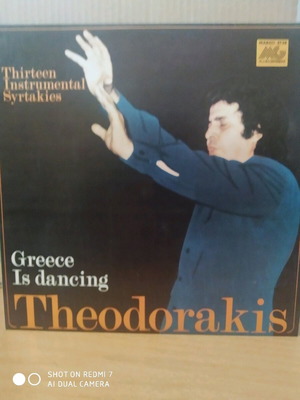 Greece Is Dancing Theodorakis new, entechno