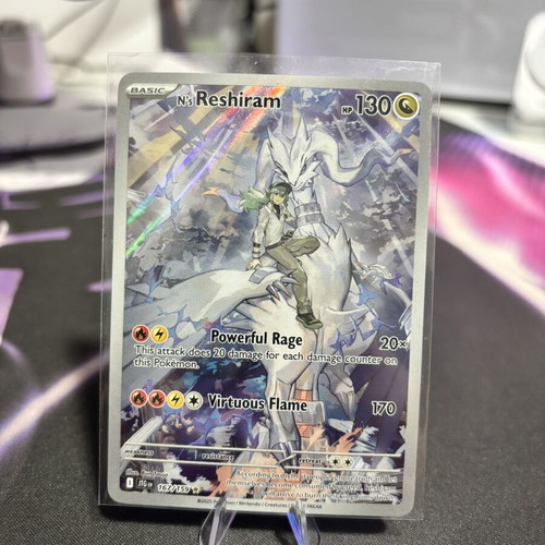 Pokémon TCG N’s Reshiram 167/159 Illustration Rare new