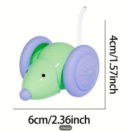 USB rechargeable cat toy mouse new