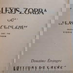  Ζορμπάς πρώτη Γαλλική έκδοση 1947