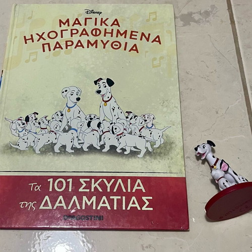Magical Recorded Stories Disney 101 Dalmatians used