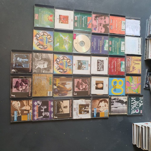 CD collection used, 81 Greek and foreign CDs