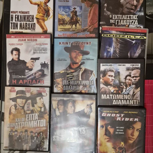 DVD movies new, 135 foreign action and adventure films with subtitles
