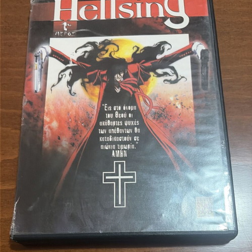Hellsing Anime DVD 1st Part Greek Edition with Subtitles like new