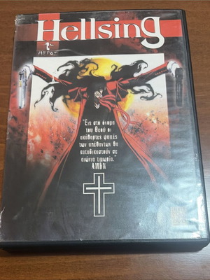 Hellsing Anime DVD 1ο Μέρος Ελληνική Έκδοση με Υπότιτλους σαν καινούργιο