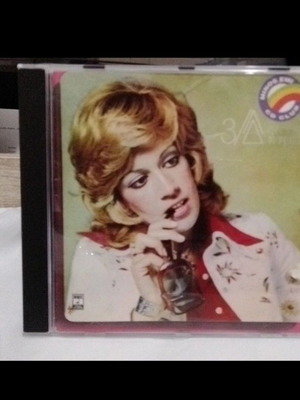 Λίτσα Διαμάντη 3 CD σαν καινούργιο