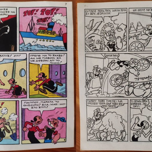 Popeye 3 consecutive collectible issues 1017, 1018, 1019 used