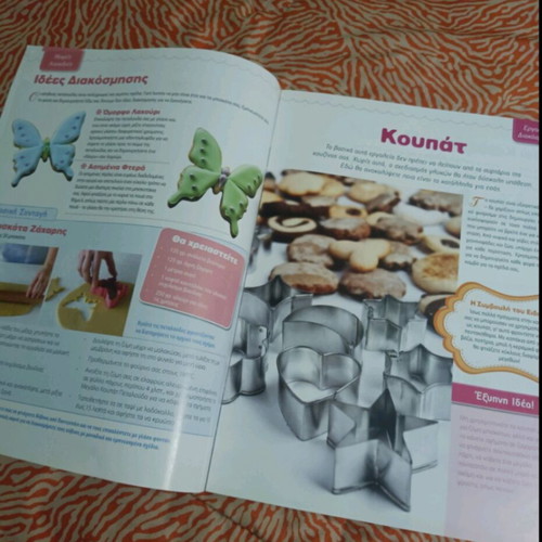 Decorate Your Sweets 3 Deagostini Issues like new with gift base