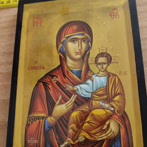 Wooden Byzantine Icon Panagia Soumela, 15x19.5 cm