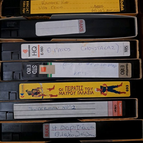 Video cassettes used, pack of 70 with Greek, foreign and children’s content