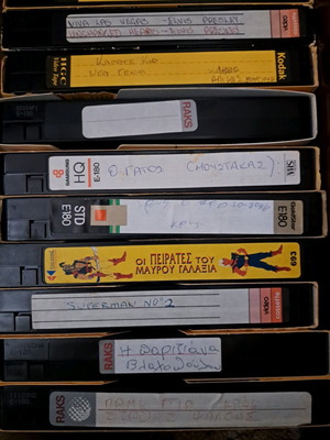 Video cassettes used, pack of 70 with Greek, foreign and children’s content