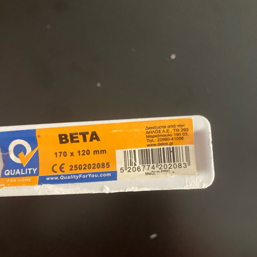 Beta shelf support brackets new