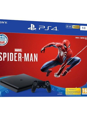 Sony Playstation 4 Slim Console Spiderman Special Edition used, box only