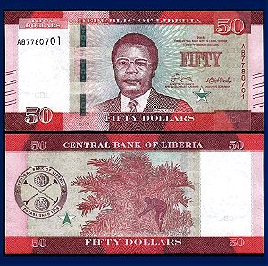 LIBERIA 50 Dollars 2016 UNC