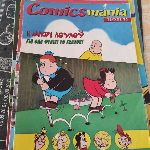 Comicsmania collectible poster like new