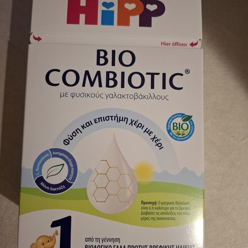 Hipp Bio Combiotic organic first infant milk 600g