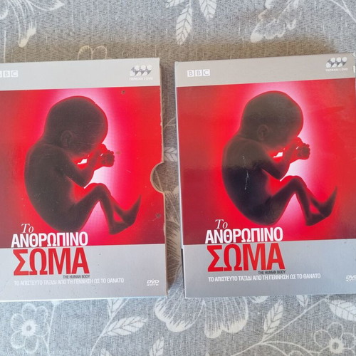 The Human Body BBC documentary DVD like new, 2 discs