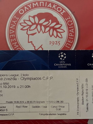 Εισιτήριο αγώνα Ερυθρός Αστέρας Ολυμπιακός μεταχειρισμένο, Champions League 2019
