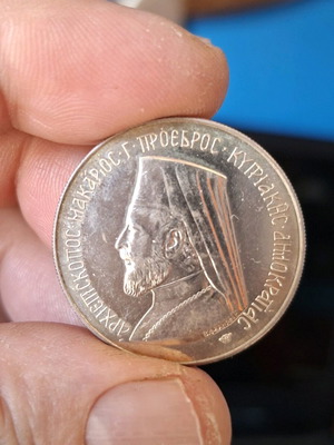 6 Pounds 1974 Cyprus like new