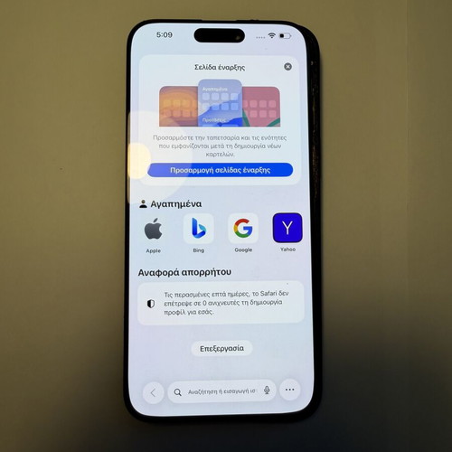 iPhone 15 Pro Max Soft OLED Display 120Hz with IC Swap