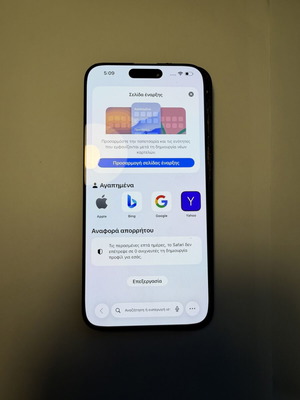 iPhone 15 Pro Max Soft OLED Display 120Hz with IC Swap