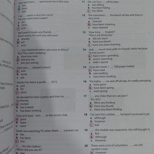 Amazing English 3 Teacher's Book Set New, 4 Books