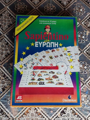 Sapientino Vintage Board Game New Europe like new