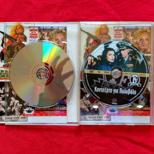 Finos Film Ta Polemika DVD used, dubbed, series 6, 4 movies