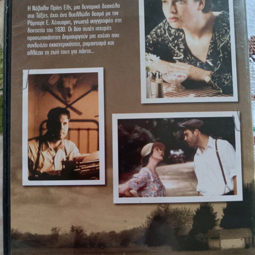 DVD movie The whole wide world used, in very good condition