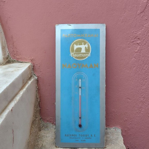 Vintage thermometer used from 1950-1960 with pop color