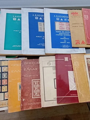 Books used for stamp collection and auctions, pack of 20