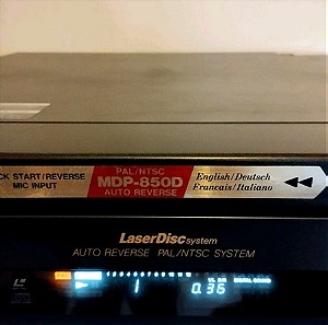 Sony MDP-850D high end laserDisc/LD player