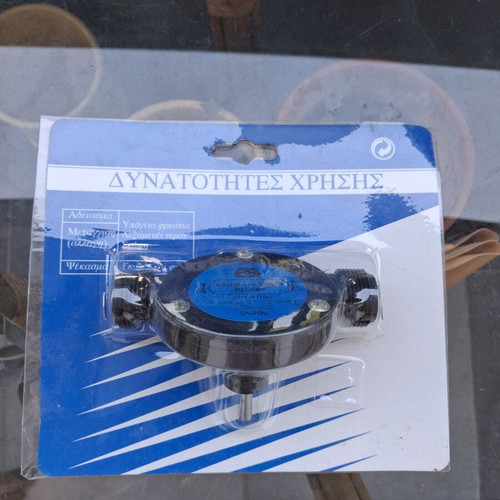 Bohrmaschinenpumpe water pump for electric drill