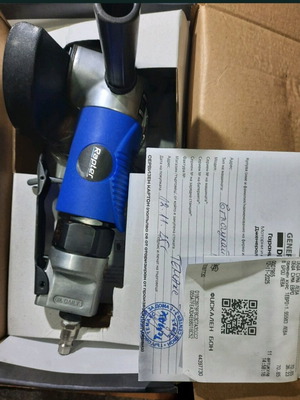 Air Angle Grinder new