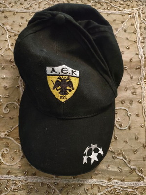 Καπέλο ΑΕΚ σαν καινούργιο, επίσημο αντίγραφο