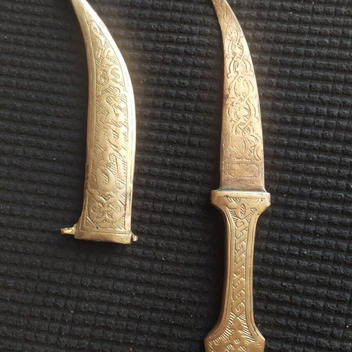 Arabian decorative knife vintage used with stand, 10.5 cm